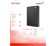 Seagate One Touch Portable 4TB USB 3.2 Gen. 1 Czarny - 601054 - zdjęcie 2